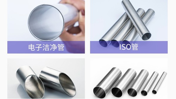 展會(huì)預(yù)告 | 雙興集團(tuán)邀您一起參與，第65屆全國(guó)制藥機(jī)械博覽會(huì)