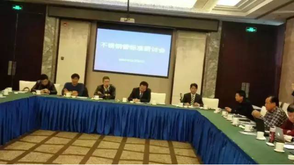 不銹鋼管執(zhí)行什么標準，雙興不銹鋼主導不銹鋼管標準